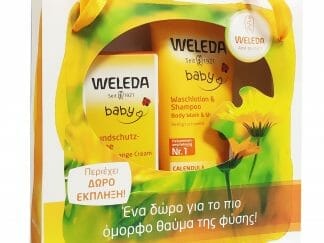 Weleda Πακέτο Προσφοράς Παιδικό Σετ Δώρου με Σαμπουάν & Αφρόλουτρο 200ml & Κρέμα Αλλαγής Πάνας 75ml με Καλεντούλα & Δώρο Έκπληξη