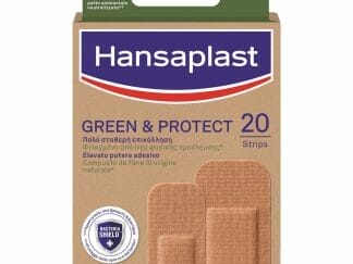 Hansaplast Green & Protect Eco Friendly Plaster Επιθέματα Πληγών Φιλικά προς το Περιβάλλον 20 Strips