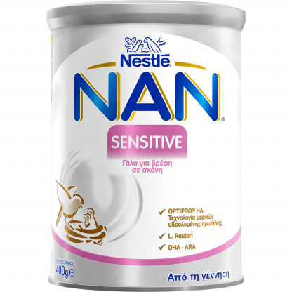 Nestle NAN Sensitive Βρεφικό Γάλα σε Σκόνη με Μειωμένη Λακτόζη, Κατάλληλο Από τη Γέννηση 400gr