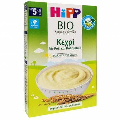 Hipp Bio Κρέμα Χωρίς Γάλα με Κεχρί, Ρύζι & Καλαμπόκι Από τον 5ο Μήνα, 200gr