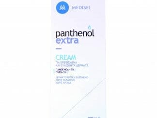 Medisei Panthenol Extra 5% Urea Ενυδατώνει Έντονα την Επιδερμίδα & Επιταχύνει Ανάπλασή της 100ml
