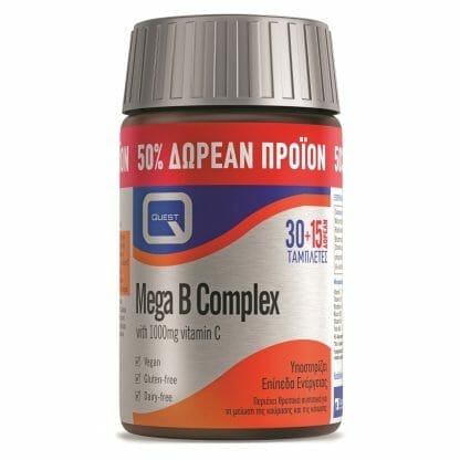 Quest Mega B Complex Plus 1000mg Vitamin C Συμπλήρωμα Συμπλέγματος Βιταμίνης B 45 tabs (30 + 15 ΔΩΡΟ)