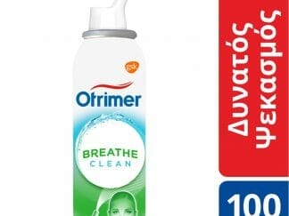 Otrimer Breathe Clean Ρινικό Σπρέι Δυνατού Ψεκασμού Από 100% Φυσικό Ισότονο Διάλυμα Θαλασσινού Νερού 100ml