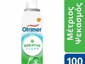 Otrimer Breathe Clean With Aloe Vera Ρινικό Σπρέι Από 100% Φυσικό Ισότονο Διάλυμα Θαλασσινού Νερού 100ml