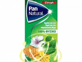 Pan Natural Cough Syrup 100% Φυσικό Σιρόπι για το Ξηρό & Παραγωγικό Βήχα 128gr