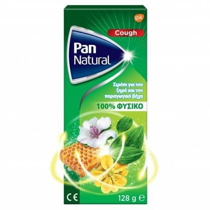 Pan Natural Cough Syrup 100% Φυσικό Σιρόπι για το Ξηρό & Παραγωγικό Βήχα 128gr