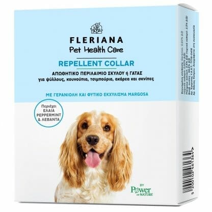 Power Health Fleriana Pet Health Care Repellent Collar Απωθητικό Περιλαίμιο Σκύλου ή Γάτας 68cm 1 Τεμάχιο
