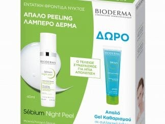 Bioderma Πακέτο Προσφοράς Sebium Night Peel 30ml & Δώρο Sebium Purifying Cleansing Foaming Gel 45ml