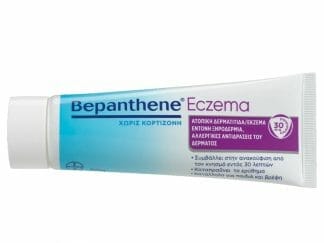Bepanthene Eczema Cortisone Free Κρέμα για Ατοπική Δερματίτιδα/Έκζεμα Χωρίς Κορτιζόνη 50gr