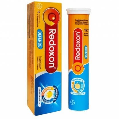 Redoxon Defence Triple Action Συμπλήρωμα Διατροφής με 1000mg Βιταμίνης C, D & Ψευδάργυρο 15 Effer.Tabs