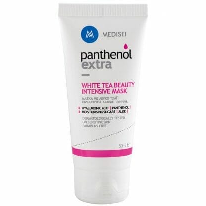 Medisei Panthenol Extra White Tea Beauty Intensive Mask Μάσκα με Λευκό Τσάϊ για Ενυδάτωση, Λάμψη και Θρέψη 50ml