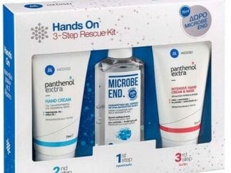 Medisei Panthenol Extra Promo Hands On 3-Step Rescue Kit με Ενυδατική Κρέμα Χεριών 75ml & Κρέμα - Μάσκα Εντατικής Ενυδάτωσης, Θρέψης σε Χέρια, Νύχια 75ml & Δώρο Microbe End Hand Gel 75ml