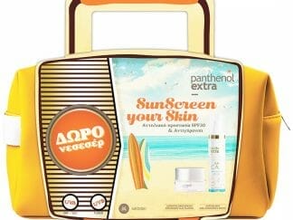 Medisei Panthenol Extra Πακέτο Προσφοράς SunScreen Your Skin Sun Care Diaphanous Face Gel Spf30, 50ml & Face-Eye Anti-Wrinkle Cream 50ml & Δώρο Νεσεσέρ
