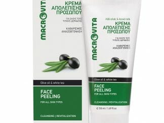 Macrovita Face Peeling With Olive Oil & White Tea Κρέμα Απολέπισης Προσώπου με Λάδι Ελιάς & Λευκό Τσάι 50ml