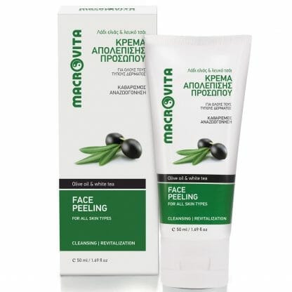 Macrovita Face Peeling With Olive Oil & White Tea Κρέμα Απολέπισης Προσώπου με Λάδι Ελιάς & Λευκό Τσάι 50ml