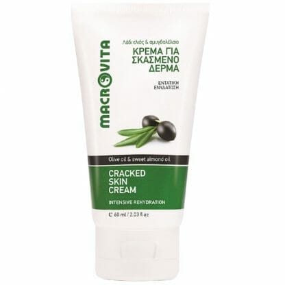 Macrovita Cracked Skin Cream Κρέμα για Σκασμένο Δέρμα 60ml