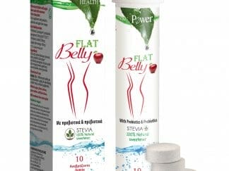 Power Health Flat Belly Stevia Συμπλήρωμα Διατροφής για την Αντιμετώπιση των Συμπτωμάτων Τυμπανισμού 10Effer.Tabs