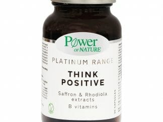 Power Health Platinum Range Think Positive Συμπλήρωμα Διατροφής που Συμβάλλει στη Φυσιολογική Ψυχολογική Λειτουργία 30 Caps