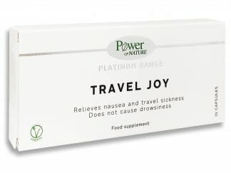 Power of Nature Platinum Range Travel Joy Συμπλήρωμα Διατροφής που Ανακουφίζει από τη Ναυτία του Ταξιδιού 10 Caps