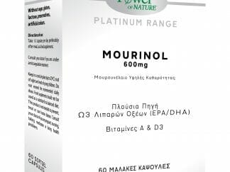 Power of Nature Platinum Range Mourinol 600mg Μουρουνέλαιο Υψηλής Καθαρότητας 30 Soft Caps