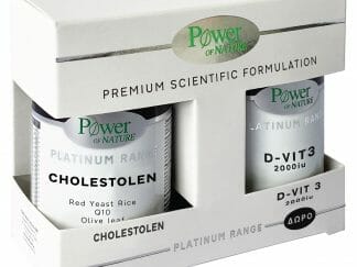 Power of Nature Πακέτο Προσφοράς Platinum Range Cholestolen 40caps & Δώρο Vitamin D3 2000iu 20 tabs