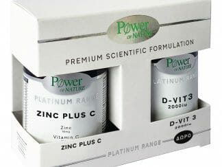 Power of Nature​​​​​​​ Platinum Range Πακέτο Προσφοράς Zinc Plus C 30tabs & Δώρο Vitamin D3 2000iu 20 tabs