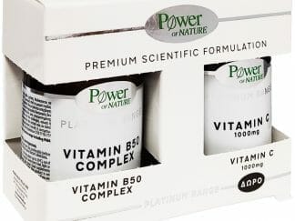 Power of Nature Πακέτο Προσφοράς Vitamin B50 Complex 30caps & Δώρο Vitamin C 1000mg 20tabs