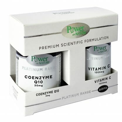 Power of Nature Πακέτο Προσφοράς Platinum Range Coenzyme Q10 30mg 30caps & Δώρο Vitamin C 1000mg 20tabs