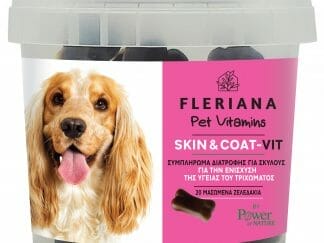 Power of Nature Fleriana Pet Vitamins Skin & Coat-Vit Συμπλήρωμα Διατροφής για Σκύλους 20 Μασώμενα Ζελεδάκια