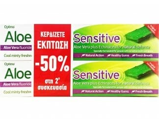 Optima Πακέτο Προσφοράς Aloe Dent Sensitive Toothpaste Οδοντόκρεμα με Αλόη για Ευαίσθητα Δόντια & Ούλα 2x100ml σε Ειδική Τιμή