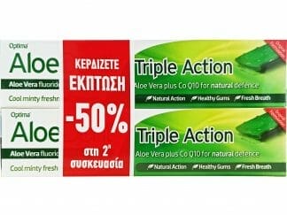 Optima Πακέτο Προσφοράς Aloe Dent Triple Action Toothpaste Οδοντόκρεμα Τριπλής Δράσης με Αλόη 2x100ml σε Ειδική Τιμή