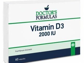 Doctor's Formulas Vitamin D3 2000 IU Συμπλήρωμα Διατροφής με Βιταμίνη D3 για τη Φυσιολογικής Κατάστασης των Οστών 60Soft.caps