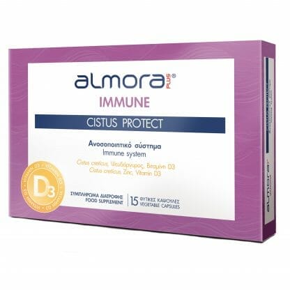Almora Immune Citrus Protect Vitamin D3 Συμπλήρωμα Διατροφής με Βιταμίνη D για 3πλή Προστασία του Ανοσοποιητικού 15 Veg.caps