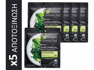 Garnier Πακέτο Προσφοράς Skin Active Charcoal Tissue Mask 5x28gr