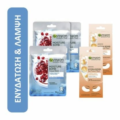 Garnier Πακέτο Προσφοράς Moisture Bomb Mask 3x32gr & Eye Tissue Mask 2x6gr