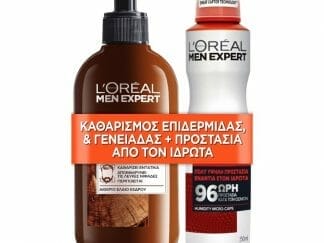 L'oreal Paris Men Expert Πακέτο Προσφοράς Beard, Face & Hair Wash 200ml & Invincible Spray Deo 150ml