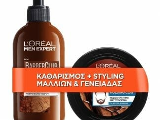 L'Oreal Paris Men Expert Πακέτο Προσφοράς Beard, Face & Hair Wash 200ml & Messy Hair Molding Clay Καθαρισμός 3 σε 1 για Μούσια, Πρόσωπο & Μαλλιά & Πηλός για Μαλλιά & Μούσια 75ml