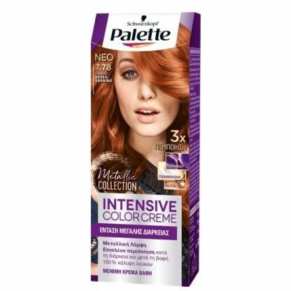 Schwarzkopf Palette Intensive Color Creme Επαγγελματική Μόνιμη Κρέμα Βαφή Μαλλιών, Απόλυτη Κάλυψη & Αποτέλεσμα Διάρκειας - 7.78 Ξανθό Χρυσοχάλκινο
