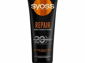 Syoss Repair Deep Conditioner Μαλακτική Κρέμα που Αναδομεί & Θρέφει την Τρίχα σε Όλα τα Επίπεδα 250ml