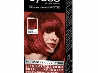 Syoss Permanent Coloration Βαφή Μαλλιών για Έντονο Χρώμα Μεγάλης Διάρκειας & Επαγγελματικής Κάλυψης των Λευκών Τριχών - 5-72 Καστανό Ανοιχτό Κόκκινο