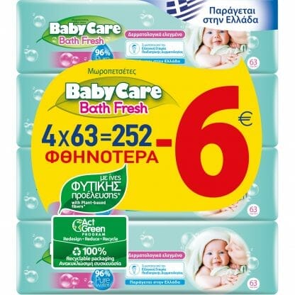 BabyCare Bath Fresh Μωρομάντηλα με Ίνες Φυτικής Προέλευσης & Εκχύλισμα Βανίλιας & Βούτυρο Καριτέ 252 Τεμάχια