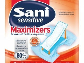 Sani Sensitive Maximizers One Size Ενισχυτικό Επίθεμα Ακράτειας 20 Τεμάχια