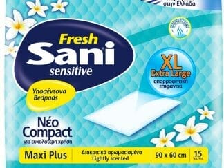 Sani Sensitive Fresh Bedpads Extra Large Υποσέντονα Διακριτικά Αρωματισμένα 90x60cm 15τμχ