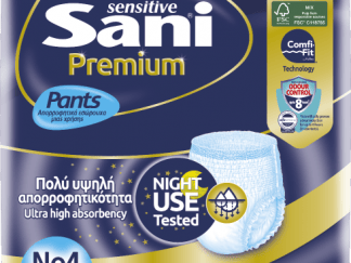 Ελαστικό εσώρουχο ακράτειας Sani Sensitive Premium Pants Extra Large No4 12τμχ