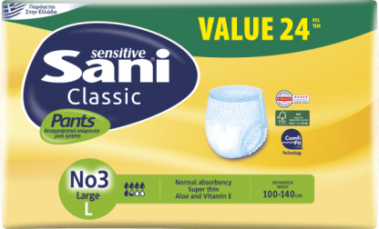 Ελαστικό εσώρουχο ακράτειας Sani Sensitive Classic Pants Large No3 24τμχ