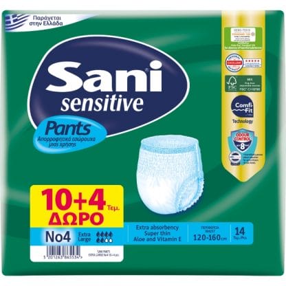 Ελαστικό εσώρουχο ακράτειας Sani Sensitive Pants Extra Large No4 14τμχ (10+4 ΔΩΡΟ)
