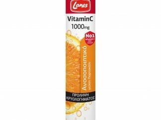 Lanes Vitamin C 1000mg Αναβράζουσα Βιταμίνη C για την Τόνωση του Ανοσοποιητικού 20 Effer.Tabs
