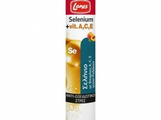Lanes Selenium + Vit A,C,E Αναβράζων Σελήνιο & Βιταμίνες Α, C, E, με Σημαντική Αντιοξειδωτική Δράση, Γεύση Ροδάκινο 20Effer.Tabs
