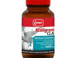 Lanes Kcaligram Cla με Θετική Επίδραση στη Διαχείριση του Σωματικού Βάρους 800mg 60caps