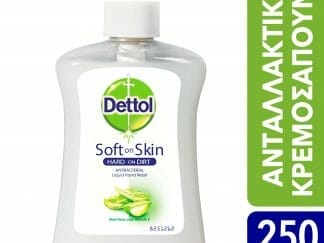 Dettol ανταλλακτικό Κρεμοσάπουνο Ενυδατικό Aloe Vera & Πρωτεΐνες Γάλακτος 250m